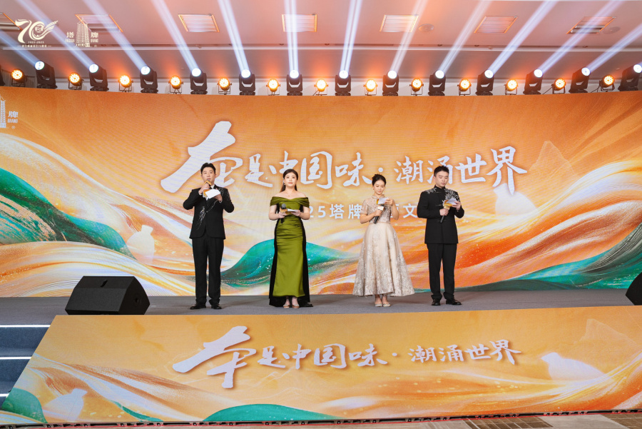 圖1 (1).jpg