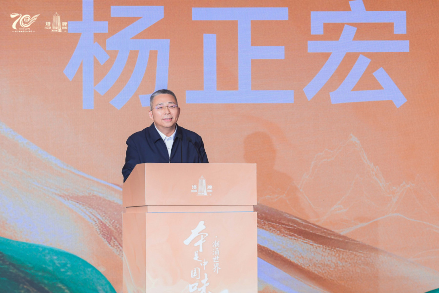 圖2.jpg
