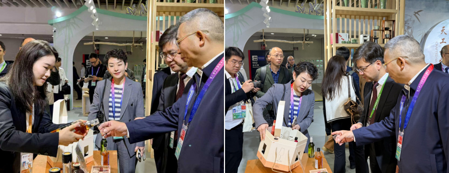 17635212584254209rej.jpg 進(jìn)博會(huì)2_副本.jpg