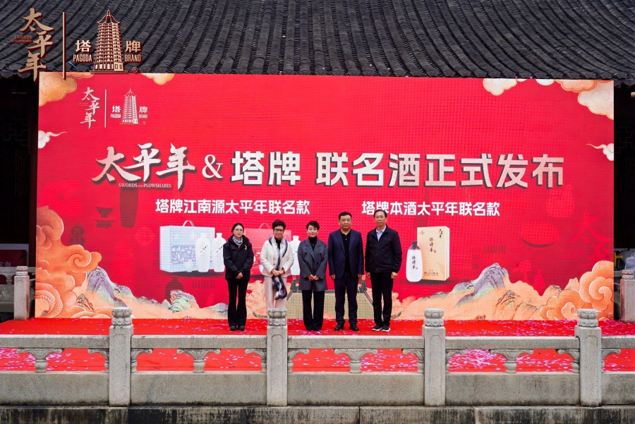 1773196419132996iCTM.jpg 圖1 (3).jpg