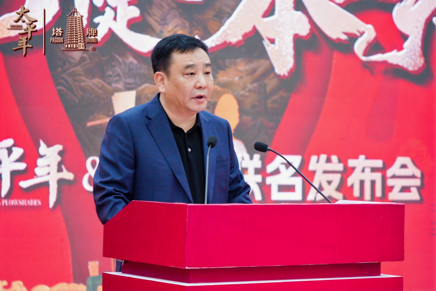 1773196684268205CUQi.jpg 圖3 (1).jpg